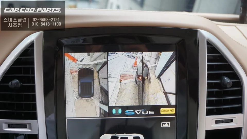 Mercedes-Benz V-CLASS Surround View Camera Installation Review photo 2