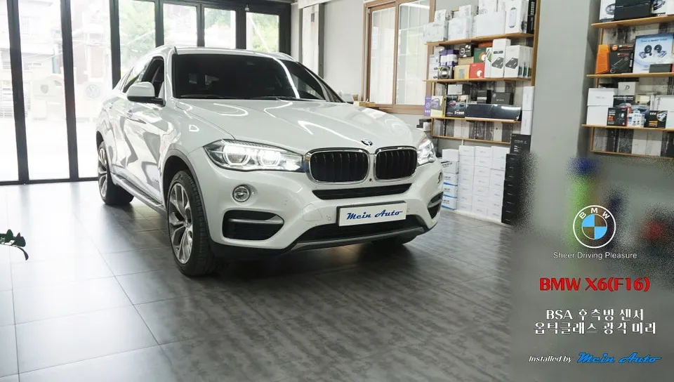 BMW X6のカーオーディオ施工事例 写真