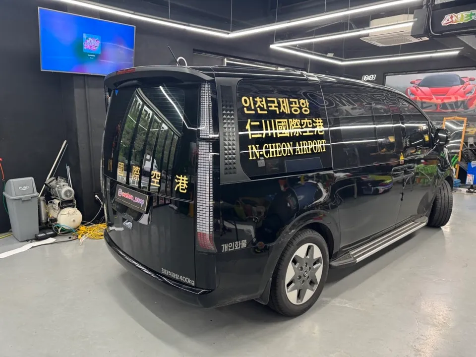 OhCar Partner Shop photo 4
