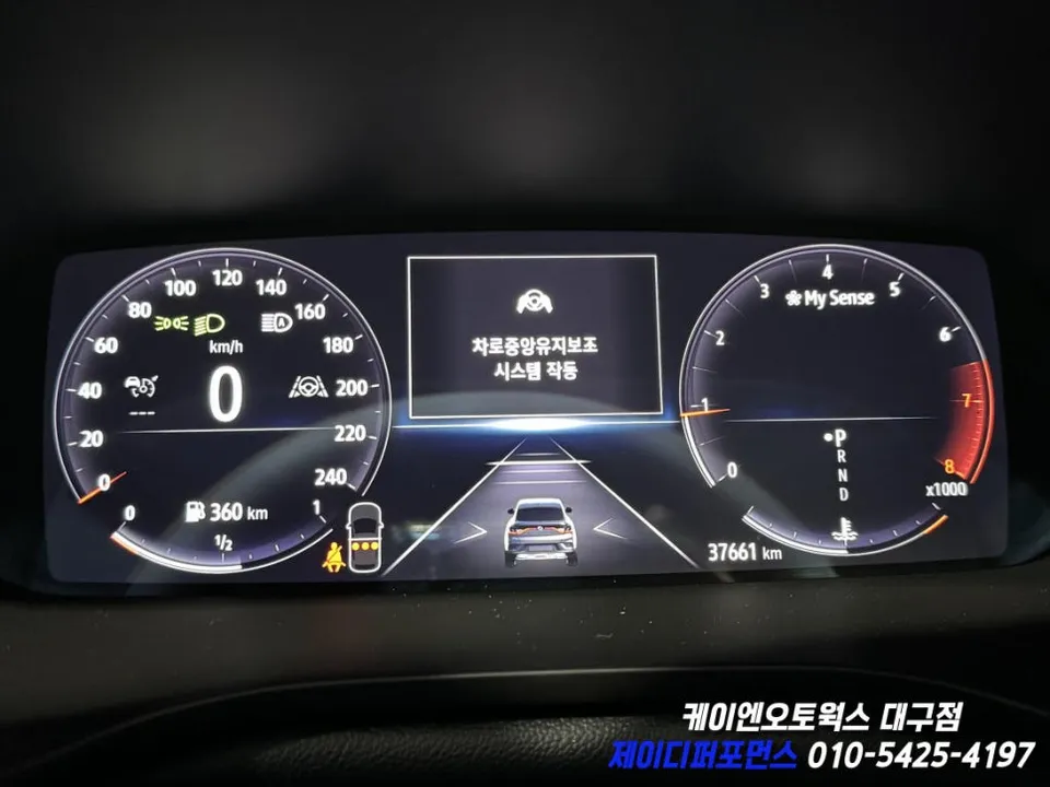 Renault XM3 oem options - Renault XM3 OEM Options & Factory Upgrades Review — Enhanced Feat photo 3