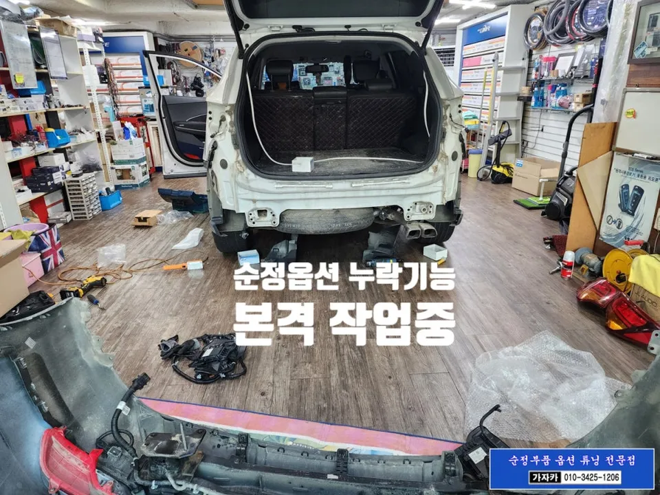 Hyundai Santa Fe DM oem options - Hyundai Santa Fe DM OEM Options Review — Cost & Results photo 4