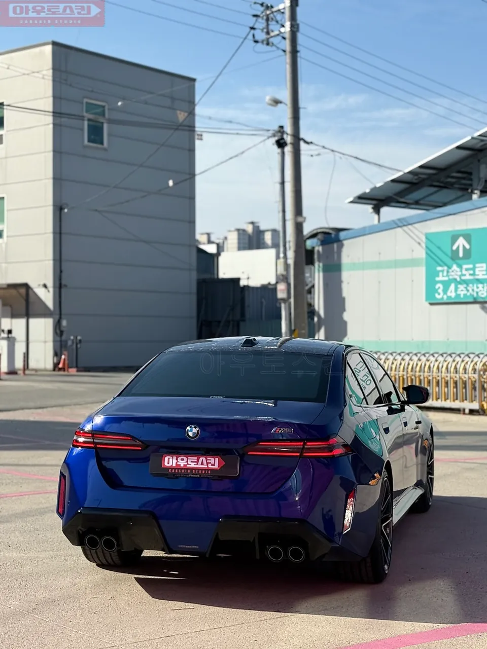 BMW M5 PPF施工事例｜費用目安と仕上がり 施工写真 2-3