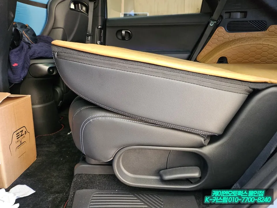 Hyundai IONIQ 5 interior customization - Hyundai IONIQ 5 Interior Customization Review — Enhanced Comfort photo 3