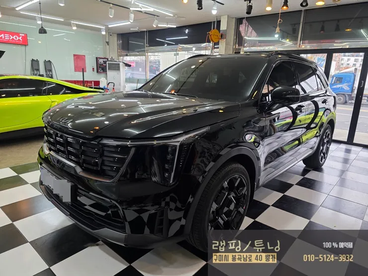 Kia Sorento MQ4 Ambient Lighting Review — Enhanced Interior Mood