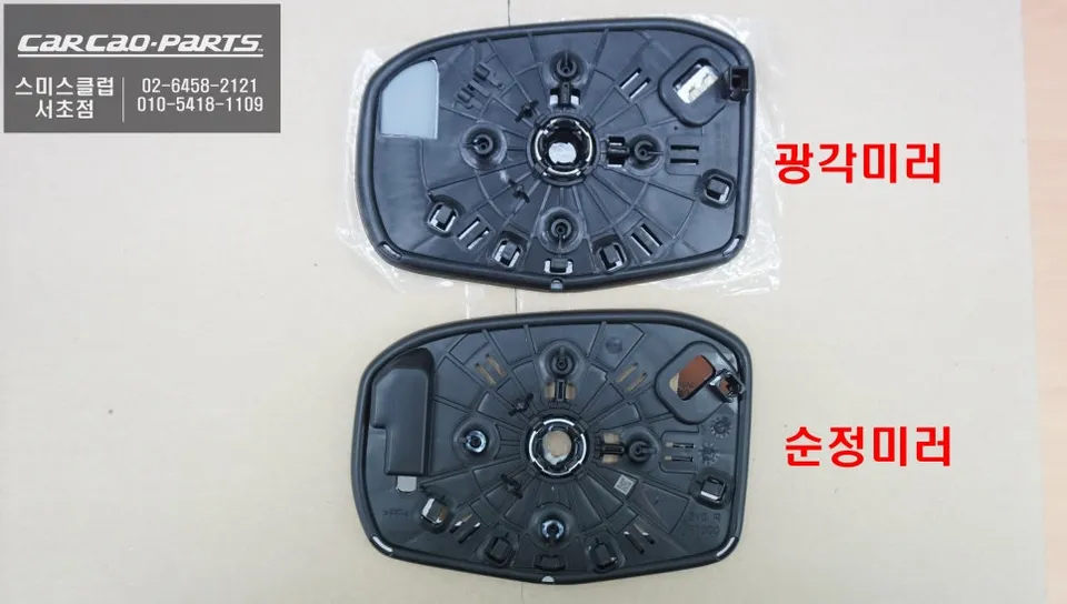 Honda CR-V oem options - Honda CR-V OEM Options Review: Heated Mirrors & Wider View photo 3