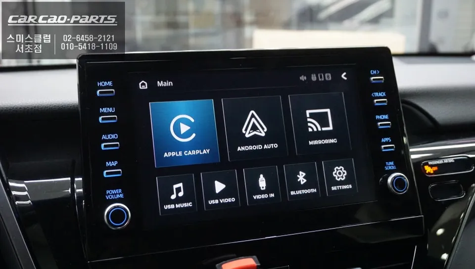 Toyota Camry android head unit - Toyota Camry Android Auto Module Installation Review photo 4