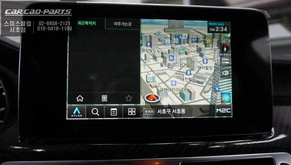 Mercedes-Benz CLS63 AMG android head unit - Mercedes-Benz CLS63 AMG Android Head Unit Upgrade Review photo 4