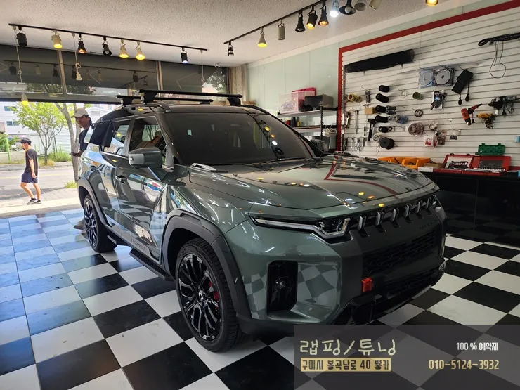 SsangYong Torres Visconti Tail Lamp Upgrade Review