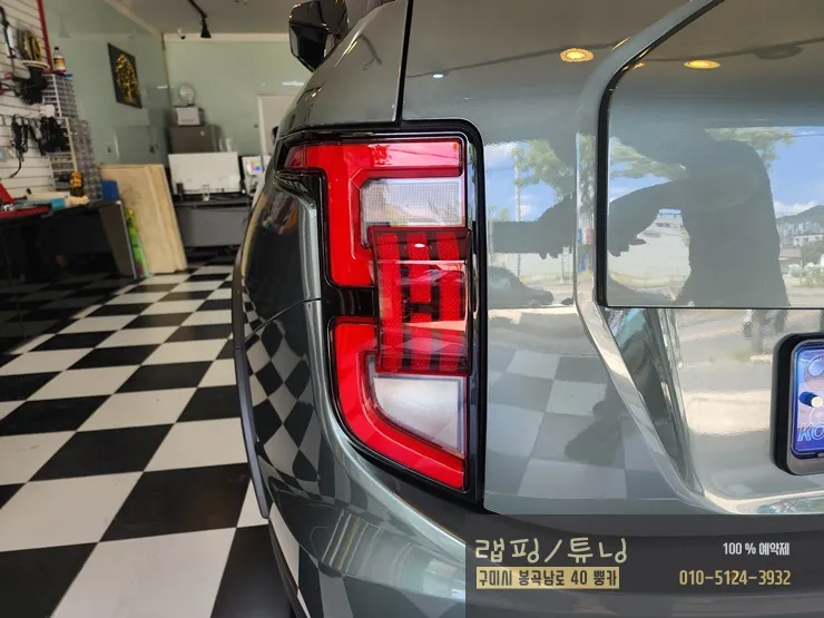 SsangYong Torres lighting upgrade - SsangYong Torres Visconti Tail Lamp Upgrade Review photo 3