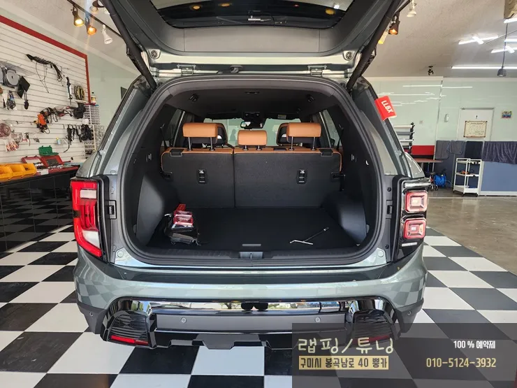 SsangYong Torres lighting upgrade - SsangYong Torres Visconti Tail Lamp Upgrade Review photo 5