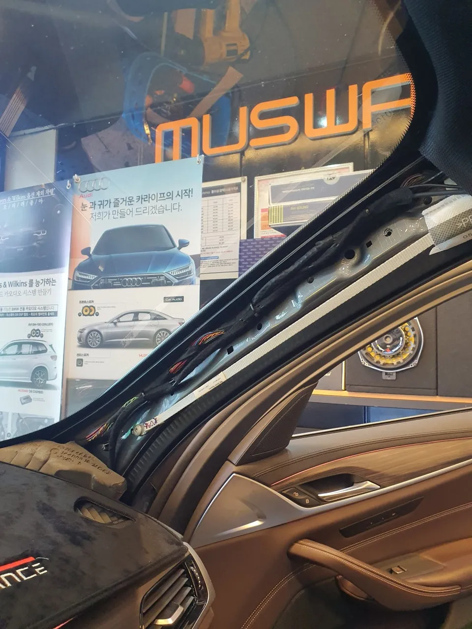 BMW 5 Series G30 dash cam - BMW G30 5 Series Dash Cam & Battery Install Review photo 3