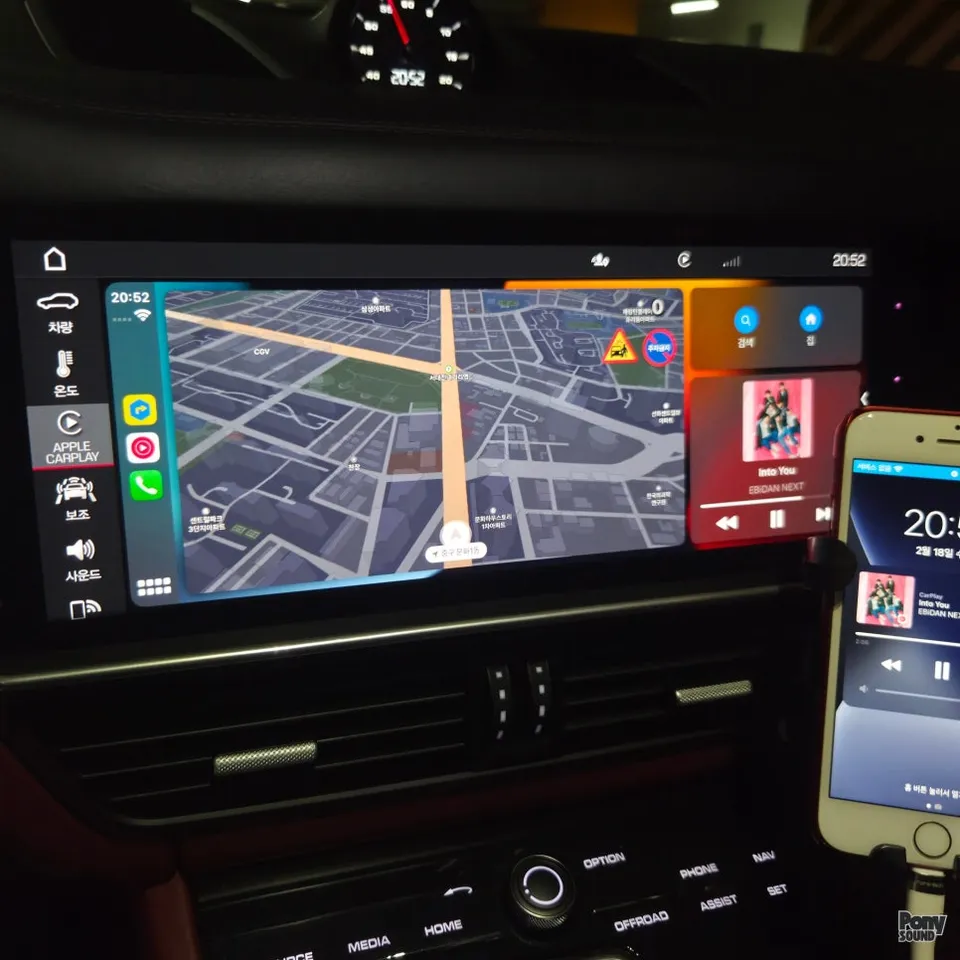 Porsche Cayenne android head unit - Porsche Cayenne CarPlay Retrofit Review photo 5