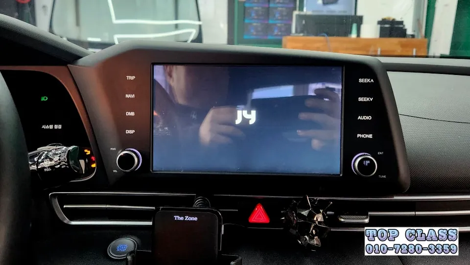 Hyundai Elantra CN7 Android Head Unit Review photo 12