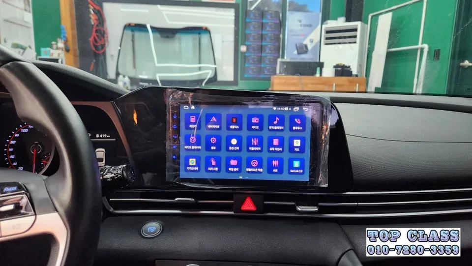 Hyundai Elantra CN7 android head unit - Hyundai Elantra CN7 Android Head Unit Review photo 6