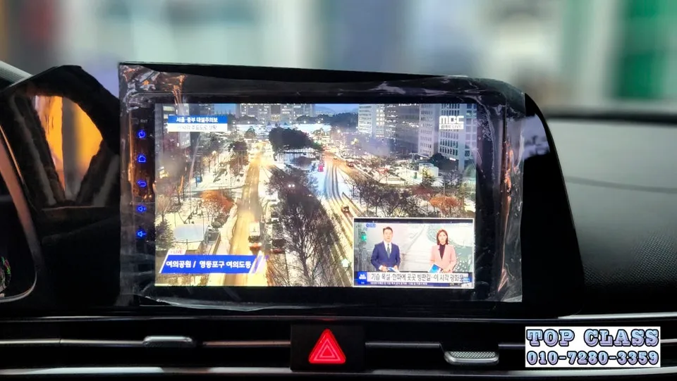 Hyundai Elantra CN7のAndroid Auto・CarPlay取付事例 施工写真 3-2