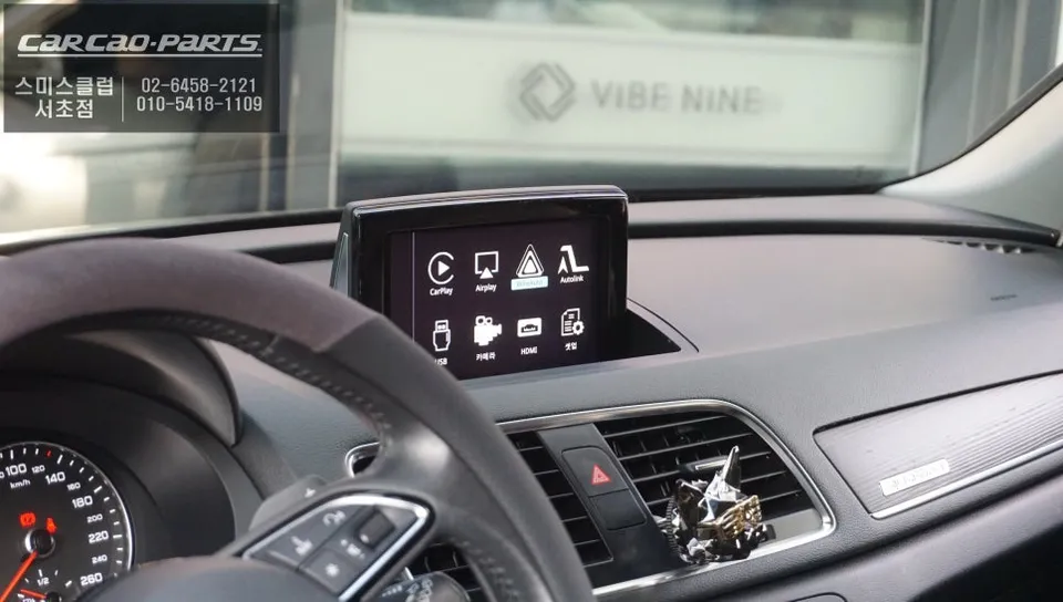 Audi Q3のAndroid Auto・CarPlay取付事例 施工写真 2-1