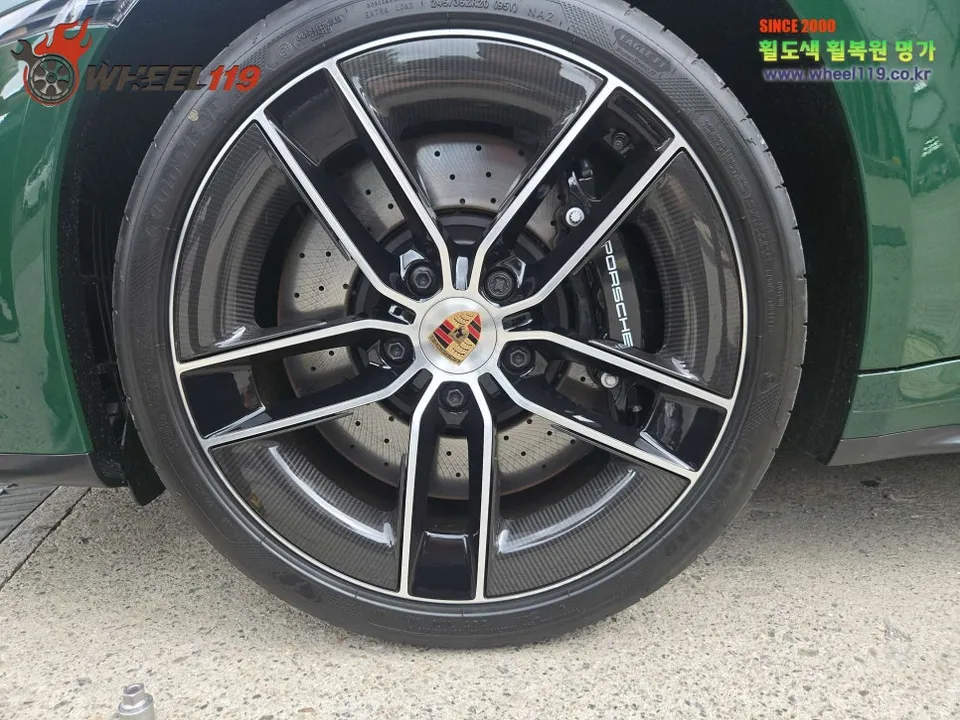 Porsche 911 Wheel Repair Review — Diamond Cut Restoration