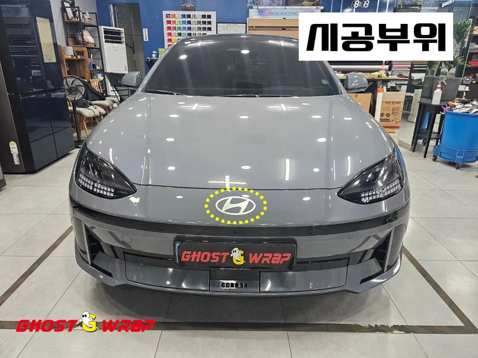 Hyundai IONIQ vinyl wrap - Hyundai IONIQ Vinyl Wrap Review: Emblem Upgrade photo 4