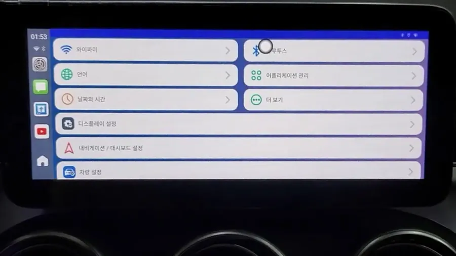 Mercedes-Benz C-Class W205のAndroid Auto・CarPlay取付事例 施工写真 3-2