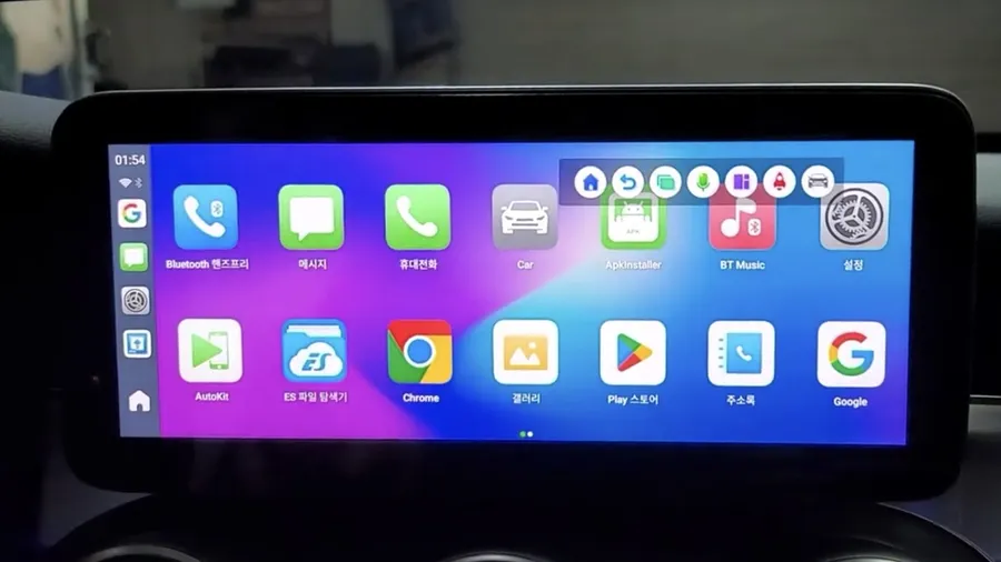 Mercedes-Benz C-Class W205のAndroid Auto・CarPlay取付事例 施工写真 1-3