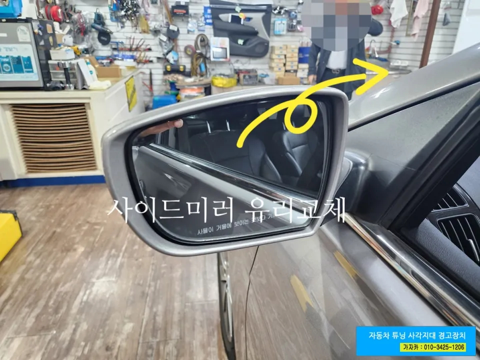 Hyundai Sonataのカーフィルム施工事例｜費用目安・仕上がり 施工写真 2