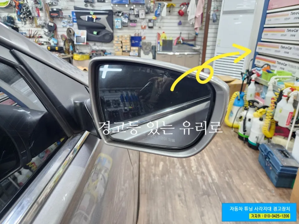 Hyundai Sonataのカーフィルム施工事例｜費用目安・仕上がり 施工写真 3