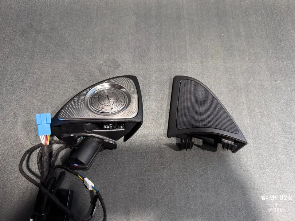 Mercedes-Benz S-Class W222 ambient lighting - Mercedes-Benz S-Class Ambient Lighting Review — Enhanced Luxury photo 5