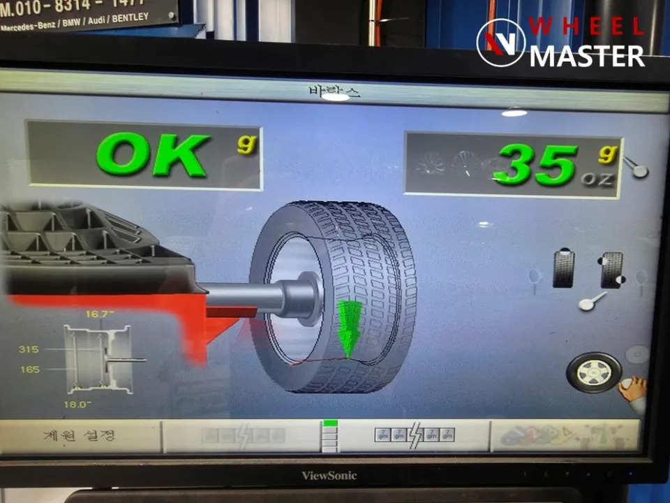 Porsche Cayman wheel repair - Porsche Cayman Wheel Repair Review: Fixing Rim Damage photo 4