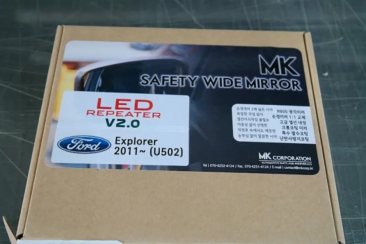 Ford Explorer body kit - Ford Explorer Body Kit Review — Installation & Cost photo 3