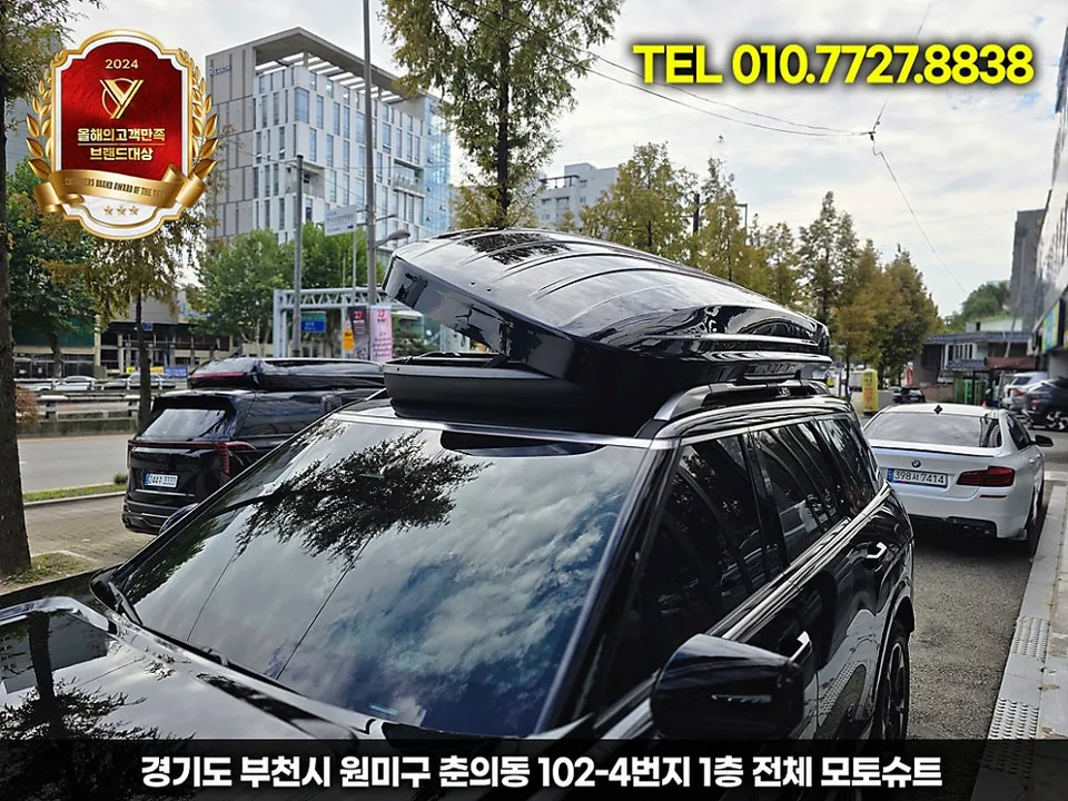 Hyundai Palisade LX3 ambient lighting - Hyundai Palisade LX3 Ambient Lighting Review — Cost & Results photo 5