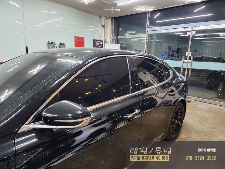 Hyundai Grandeur IGのカーラッピング事例|費用目安・仕上がり 施工写真 2-1