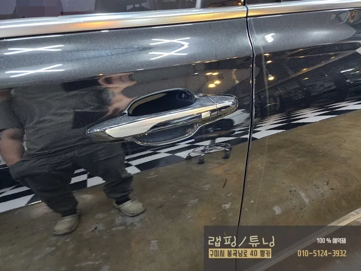 Hyundai Grandeur IGのカーラッピング事例|費用目安・仕上がり 施工写真 1-2