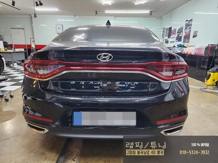 Hyundai Grandeur IGのカーラッピング事例|費用目安・仕上がり 施工写真 3-2