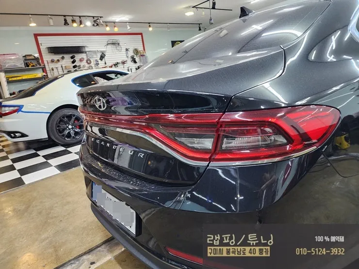 Hyundai Grandeur IGのカーラッピング事例|費用目安・仕上がり 施工写真 2-3