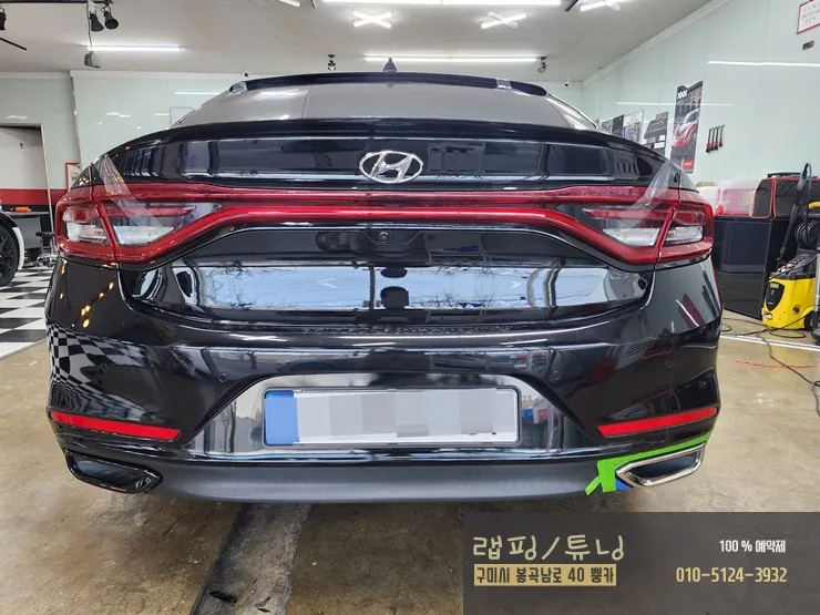 Hyundai Grandeur IGのカーラッピング事例|費用目安・仕上がり 施工写真 3-3
