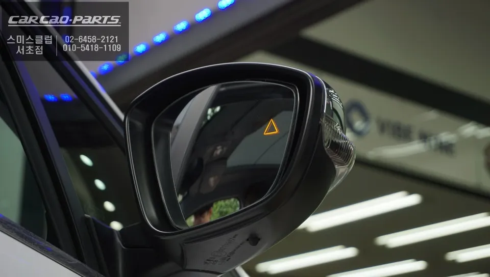 Peugeot 2008 oem options - Peugeot 2008 Blind Spot Detection Review — Enhanced Safety photo 3