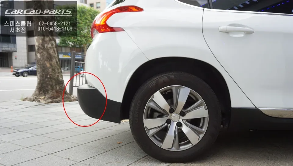 Peugeot 2008 oem options - Peugeot 2008 Blind Spot Detection Review — Enhanced Safety photo 5