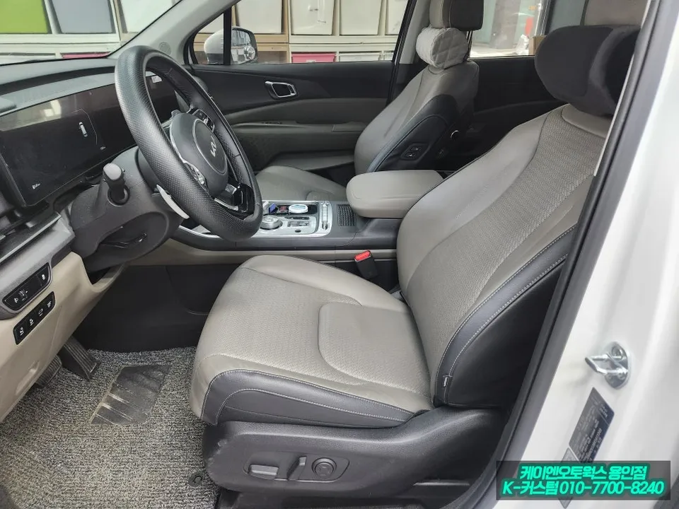Kia Carnival KA4 oem options - Kia Carnival KA4 Memory Seat Upgrade Review photo 4