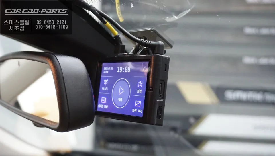 Rolls-Royce Ghost dash cam - Rolls-Royce Ghost Dash Cam Installation Review photo 4