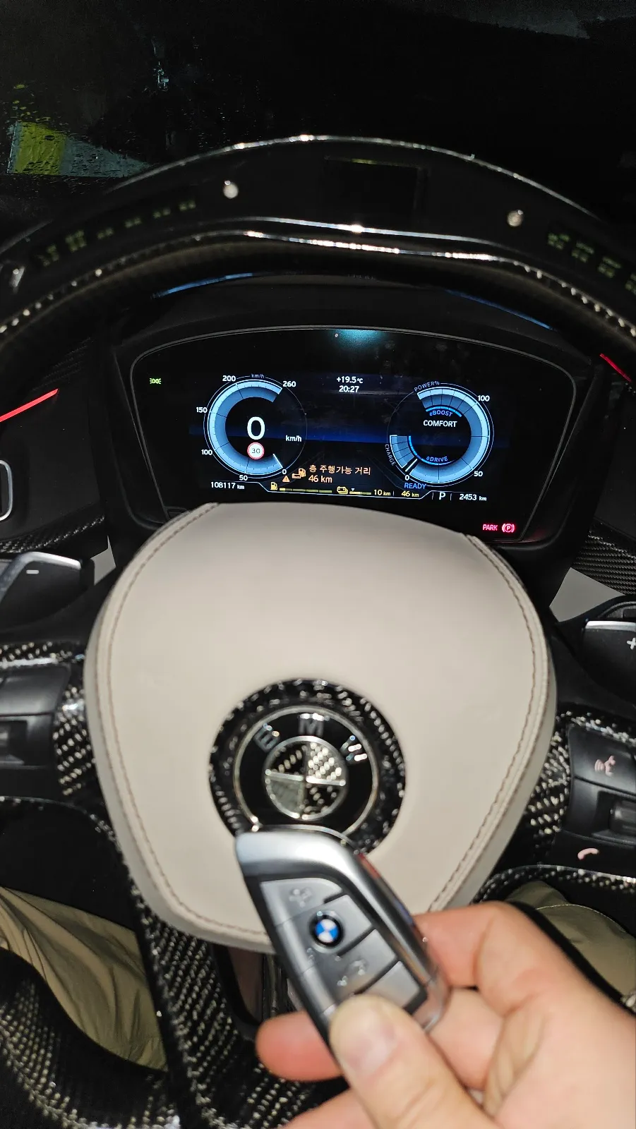 BMW i8 oem options - BMW i8 OEM Options Review: Smart Key Upgrade Cost photo 4