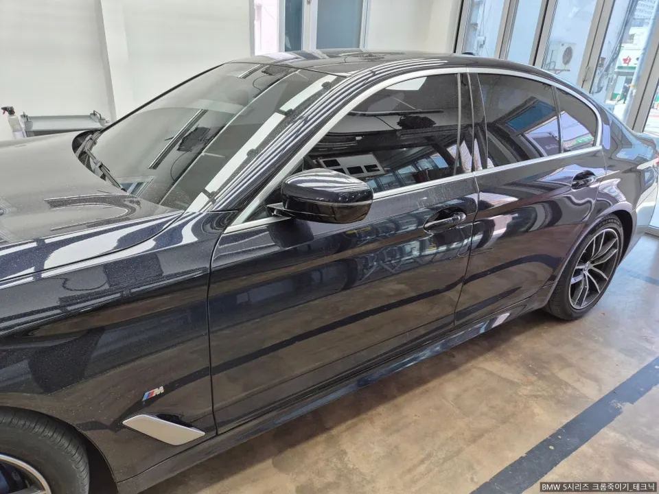 BMW 5 Series Vinyl Wrap Review: Chrome Delete Cost & Results photo 2