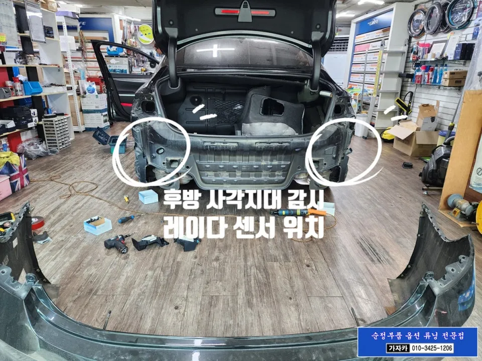 Hyundai Grandeur IGのPPF施工事例｜費用目安と仕上がり 施工写真 6