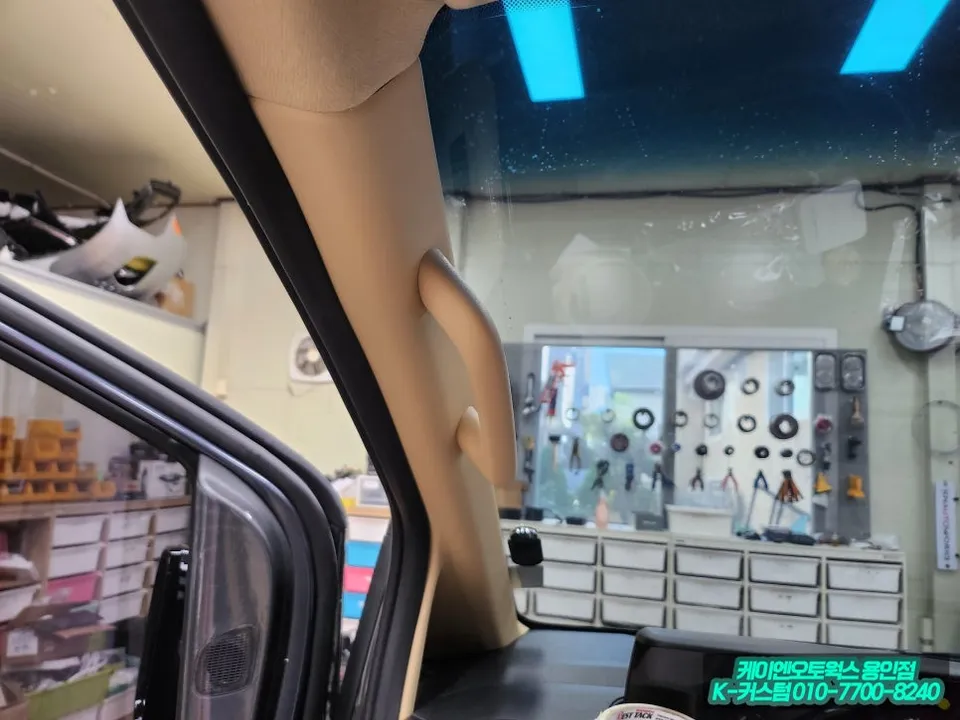 Hyundai Staria ambient lighting - Hyundai Staria Ambient Lighting Review — Enhanced Interior Experi photo 4