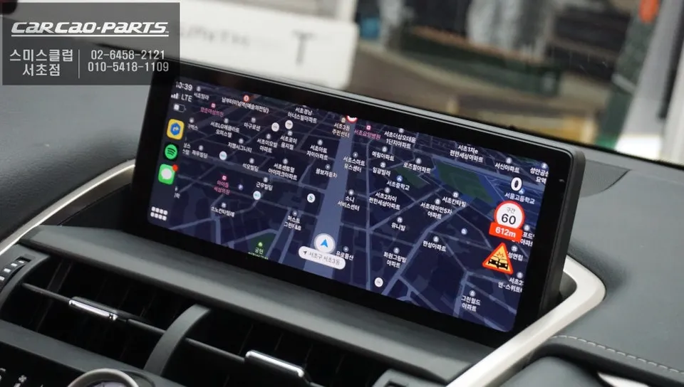 Lexus NXのAndroid Auto・CarPlay取付事例 施工写真 4-1
