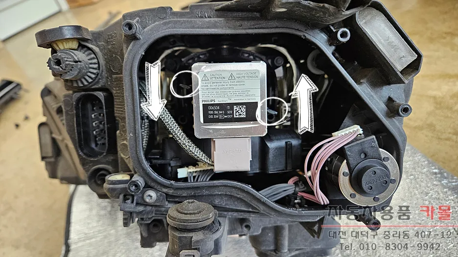 Volkswagen Golf 7th Gen lighting upgrade - Volkswagen Golf 7th Gen Lighting Upgrade Review — Cost photo 3