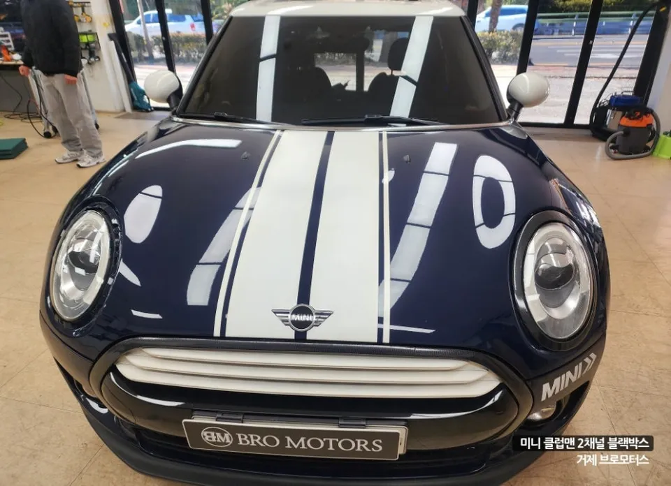MINI Clubman Dash Cam Installation Review: Before & After Before