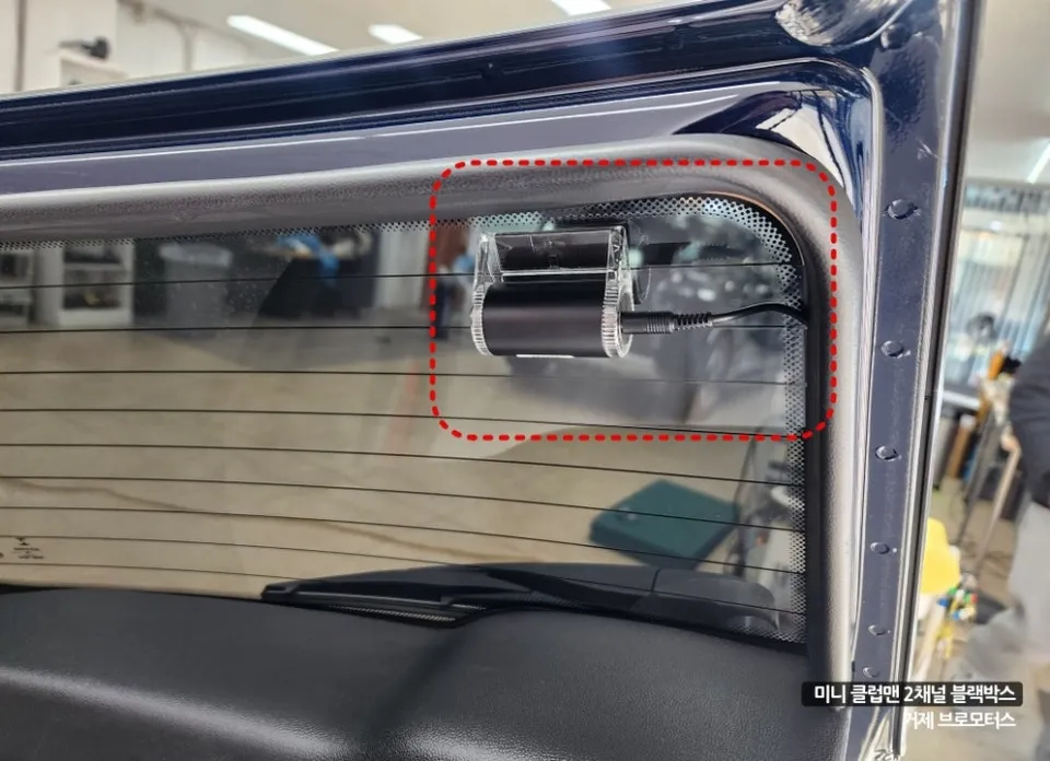 MINI Clubmanのドライブレコーダー取付事例 施工写真 3-2