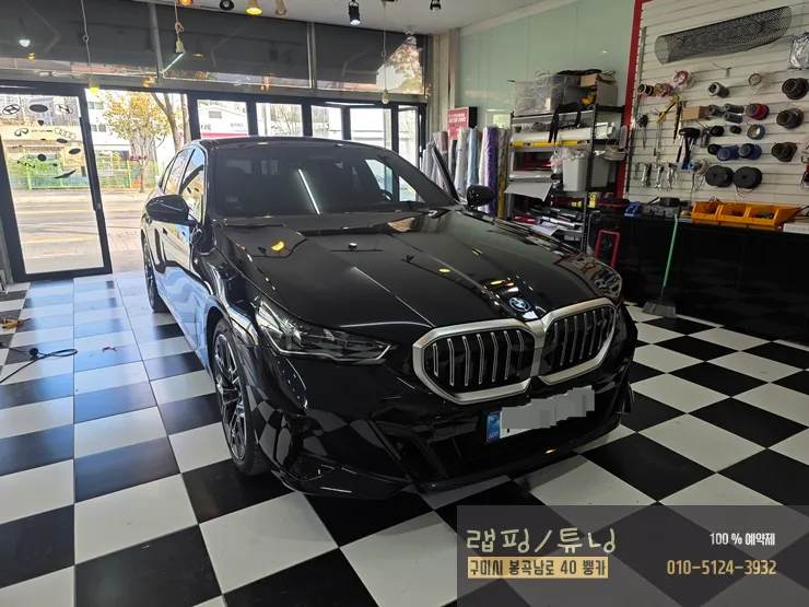 BMW 5 Series G60 body kit review