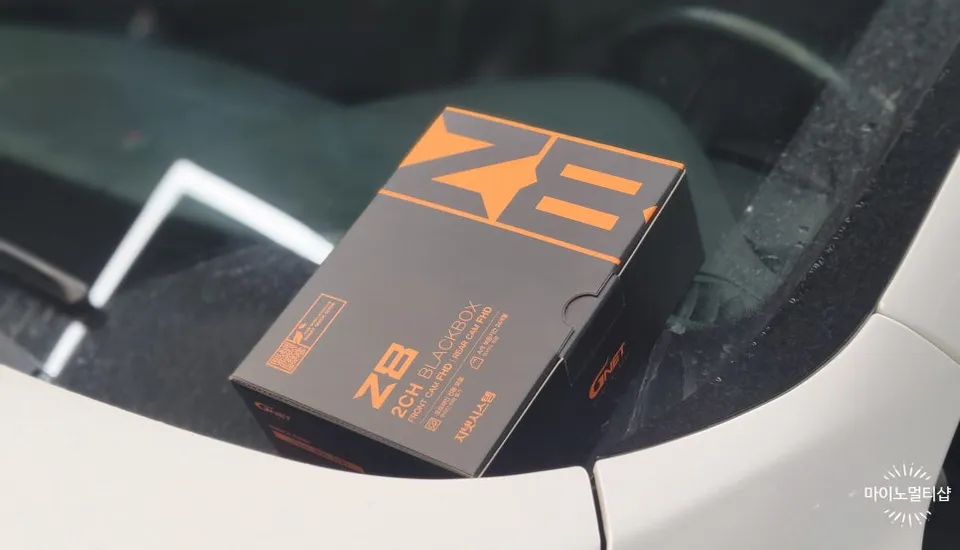 Kia K7 Dash Cam Installation Review: Clear Footage photo 9