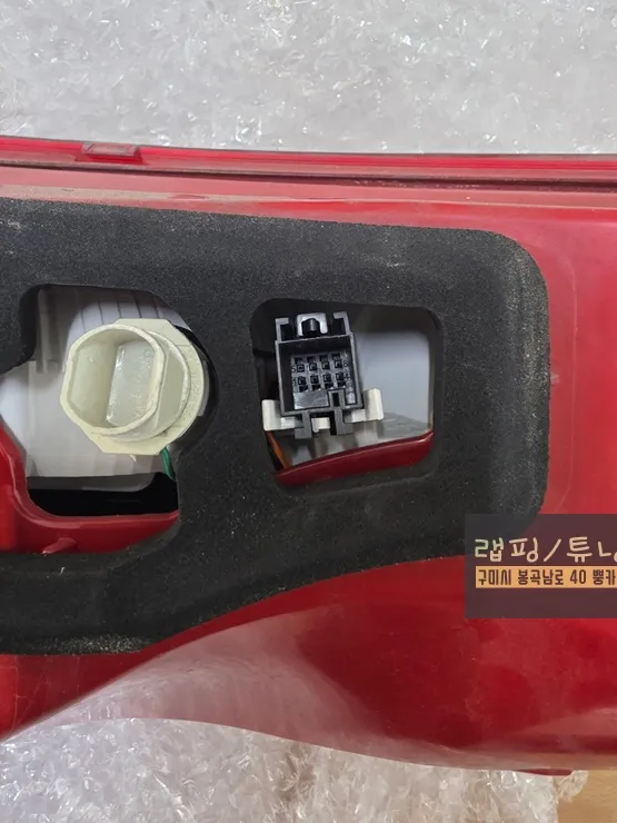 Mercedes-Benz SLK lighting upgrade - Mercedes-Benz SLK Lighting Upgrade Review: Modern Style photo 3